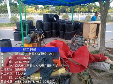 岳池管道短管置换-管道顶管-炜誉市政